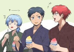  +++ 3boys akabane_karma ansatsu_kyoushitsu blue_hair colored_tongue commentary_request cup food green_background hair_ornament hairclip highres holding holding_cup japanese_clothes kimono male_focus multiple_boys parallel_hairclips ponytail red_hair shaved_ice short_hair short_ponytail sugino_tomohito sukonbu_m tongue tongue_out two-tone_background upper_body white_background yukata 