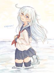  1girl anchor anchor_symbol artist_name black_skirt black_thighhighs blue_eyes blue_hair blue_sailor_collar blush commentary_request completion_time cowlick double-parted_bangs flat_chest from_behind hair_between_eyes hair_over_one_eye hibiki_(kancolle) highres kantai_collection long_hair long_sleeves looking_at_viewer miniskirt missing_headwear neckerchief one-hour_drawing_challenge open_mouth pleated_skirt r_you_yabai red_neckerchief sailor_collar shirt sidelocks skirt solo thigh-highs turning_head twitter_username very_long_hair wading white_shirt zettai_ryouiki 