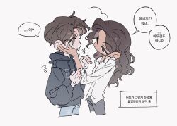  1boy 1girl bird2120rm black_eyes blush brown_eyes brown_hair collared_shirt cowboy_shot eye_contact facing_another hand_on_another's_face hetero highres hood hood_down hoodie korean_text long_hair long_sleeves looking_at_another marvel michelle_"mj"_jones one_eye_closed pants peter_parker shirt short_hair sleeves_rolled_up speech_bubble spider-man spider-man:_brand_new_day spider-man_(series) sweat very_short_hair wavy_hair white_background white_shirt 