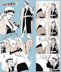  2boys anger_vein arrow_(symbol) bear_boy bepo_(one_piece) commentary_request facial_hair hat holding japanese_clothes kimono kiyoshita looking_at_another male_focus motion_lines multiple_boys multiple_views one_piece sandals short_hair speech_bubble standing sword trafalgar_law translation_request weapon 