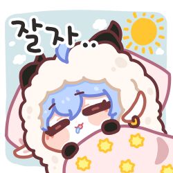  1girl ahoge blue_hair blush chibi closed_eyes commentary_request drooling goat_horns hair_between_eyes heartmove93 horns korean_commentary lowres lucia_elowen lying open_mouth pillow sleeping solo sun under_covers zenless_zone_zero 