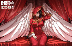  1girl absurdres bed black_hair bracelet chinese_clothes commentary_request curtains dress feathered_wings feathers hanfu highres jewelry lifting_own_clothes long_hair original red_eyes red_veil silver_bracelet sitting solo swordsealocust veil veil_lift wedding_dress white_wings wings 