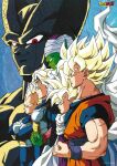  1990s_(style) aqua_eyes blonde_hair blue_bodysuit bodysuit cape cell_(dragon_ball) clenched_hand colored_skin copyright_name dougi dragon_ball dragon_ball_z father_and_son feet_out_of_frame gloves green_skin height_difference lineup male_focus muscular muscular_male namekian non-web_source official_art perfect_cell piccolo pointy_ears profile red_eyes retro_artstyle saiyan saiyan_armor serious short_sleeves son_gohan son_goku spiky_hair standing super_saiyan super_saiyan_1 trunks_(dragon_ball) trunks_(future)_(dragon_ball) turban vegeta white_gloves wristband 