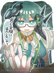  1girl adjusting_eyewear black-framed_eyewear breasts camiscilla_(shadowverse) commentary_request glasses green_eyes handshake highres kb_h_shadowart lab_coat lanyard large_breasts looking_at_viewer open_mouth shadowverse shadowverse:_worlds_beyond short_hair speech_bubble 