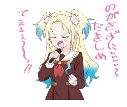  >_< 1girl :d absurdres blonde_hair blue_hair blush blush_stickers brown_dress clenched_hand commentary_request dress fang flower gradient_hair hair_flower hair_ornament hasu_no_sora_school_uniform head_only highres holding holding_microphone kanzaki_gou karaoke karaoke_hasu_no_sora long_hair long_sleeves love_live! love_live!_hasu_no_sora_jogakuin_school_idol_club medium_hair microphone multicolored_hair multiple_girls neckerchief notice_lines open_mouth osawa_rurino parted_bangs pink_flower pleated_dress red_neckerchief sailor_collar sailor_dress school_uniform simple_background singing skin_fang smile solo translation_request twintails virtual_youtuber white_background white_sailor_collar winter_uniform xd 