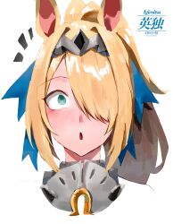  1girl absurdres animal_ears blonde_hair blush commentary_request green_eyes hair_over_one_eye hairband high_ponytail highres horse_ears horse_girl igiroitsu long_hair looking_at_viewer metal_hairband notice_lines open_mouth ponytail portrait sigrid_de_l'azur simple_background solo white_background zenless_zone_zero 