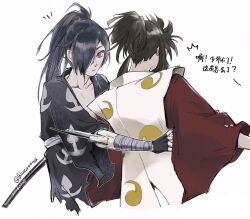  2boys anchor_print arm_around_another's_waist black_hair black_kimono bluezooms brothers brown_hair chinese_commentary chinese_text commentary_request dated dororo_(tezuka) hair_over_one_eye high_ponytail highres hyakkimaru_(dororo) japanese_clothes kataginu kimono long_hair male_focus multiple_boys notice_lines ponytail print_kimono prosthesis prosthetic_arm red_kimono siblings tahoumaru translation_request upper_body white_background wide_sleeves 