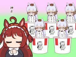  2girls ahoge animal_ears brown_hat chibi chibi_only closed_eyes colonel_sanders colonel_sanders_(cosplay) commentary_request cosplay glasses gold_ship_(umamusume) gomashio_(goma_feet) gradient_background grey_hair hat horse_ears horse_girl horse_tail kfc long_hair multiple_girls multiple_views no_mouth own_hands_clasped own_hands_together red_desire_(umamusume) red_hair tail translation_request umamusume 