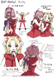  2girls 6th_live_dream_~bloom_garden_party~ :d ;d absurdres ahoge anyoji_hime arrow_(symbol) black_ribbon blonde_hair blue_eyes blue_hair bow commentary_request do!_do!_do!_(love_live!) dress fang gradient_hair hair_bow hair_intakes hair_ribbon highres holding holding_microphone love_live! love_live!_hasu_no_sora_jogakuin_school_idol_club microphone mira-cra_park! multi-tied_hair multicolored_hair multiple_girls multiple_views one_eye_closed open_mouth osawa_rurino pink_bow pink_hair ponytail raised_inner_eyebrows red_dress red_thighhighs ribbon sio_pasta sleeveless sleeveless_dress smile standing taking_another's_hand thigh-highs translation_request virtual_youtuber 