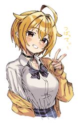  1girl ahoge anjerain black_bow black_bowtie black_choker blonde_hair bow bowtie breasts brown_eyes cardigan choker collared_shirt cropped_torso grin hand_up heart heart_choker highres ibuki_tsubasa idolmaster idolmaster_million_live! looking_at_viewer medium_breasts open_cardigan open_clothes shirt short_hair simple_background smile solo striped_bow striped_bowtie striped_clothes v white_background white_shirt yellow_cardigan 