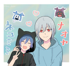  2boys 2others black_frost black_hoodie blue_hair blue_hoodie blush closed_eyes cousins devil_survivor_(series) devil_survivor_1 grey_hair hood hoodie jack_frost_(megami_tensei) key_doce looking_at_viewer megami_tensei multiple_boys multiple_others naoya_(devil_survivor) open_mouth protagonist_(devil_survivor) translation_request v 