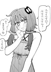  1girl blush commentary_request dress frilled_dress frills greyscale hair_ornament hand_on_own_cheek hand_on_own_face highres long_hair looking_at_viewer monochrome open_mouth simple_background solo strapless strapless_dress tarotanat translation_request upper_body vocaloid voiceroid yuzuki_yukari 