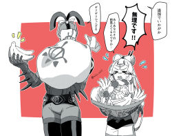  >_< 1boy 1girl arm_spikes banana basket commentary_request eye_symbol facial_mark flying_sweatdrops food forehead_mark forehead_tattoo fruit greyscale_with_colored_background height_difference holding holding_basket holding_food holding_fruit holding_sack hyrule_warriors:_age_of_calamity impa low-tied_sidelocks mask open_mouth pointy_ears sack shorts sidelocks sooga tattoo the_legend_of_zelda the_legend_of_zelda:_breath_of_the_wild translation_request twitter_username wolf_ggwin 