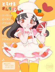  1girl :q \m/ absurdres black_hair bottle bow brown_eyes carrot carrot_hat_ornament chef_hat cherry cherry_hat_ornament commentary cooking_idol_ai!_mai!_main! dress food fruit hands_up hat hat_bow heart highres hiiragi_mine holding holding_bottle ketchup_bottle licking_lips long_hair looking_at_food noniha orange_(fruit) pink_bow pink_shirt recipe shirt short_sleeves sleeveless sleeveless_dress solo standing strawberry strawberry_hat_ornament thigh-highs tongue tongue_out translation_request twitter_username watermark white_bow white_dress white_hat wrist_bow wrist_cuffs yellow_bow yellow_thighhighs zettai_ryouiki 