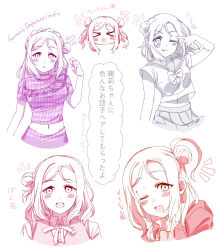  >_< 1girl braid braided_base breasts bun_with_braided_base commentary_request crop_top crown_braid double_bun hair_bun highres limited_palette love_live! love_live!_sunshine!! medium_breasts midriff navel ohara_mari one_eye_closed school_uniform serafuku single_side_bun tongue tongue_out translation_request v v_over_eye wolf_ggwin 