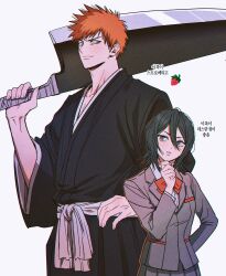  1boy 1girl alrlmigi belt black_hair black_kimono bleach bow bowtie breasts commentary_request cowboy_shot food fruit grey_eyes grey_jacket grey_skirt hair_between_eyes hand_on_own_chin hand_on_own_hip height_difference highres holding holding_sword holding_weapon jacket japanese_clothes kimono korean_commentary kuchiki_rukia kurosaki_ichigo medium_breasts medium_hair orange_eyes orange_hair over_shoulder parted_lips pleated_skirt red_bow red_bowtie school_uniform shihakusho short_hair skirt spiky_hair strawberry sword sword_over_shoulder weapon weapon_over_shoulder white_background white_belt 