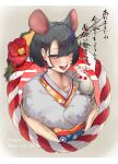  1girl 2020 absurdres animal animal_ears animal_on_shoulder black_hair blush brown_eyes chinese_zodiac ear_piercing earrings english_text floral_print flower fur_trim hair_ornament half-closed_eyes happy_new_year highres japanese_clothes jewelry kimono kosmo1214 mole mole_under_mouth mouse mouse_ears multicolored_hair open_mouth original piercing pink_lips purple_hair red_flower short_hair smile streaked_hair tongue translation_request x_hair_ornament year_of_the_rat 