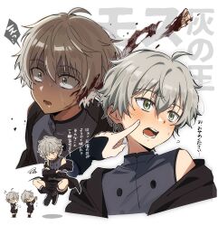  1boy black_jacket black_shorts blood blood_on_face buttons chibi commentary_request cropped_shoulders double-breasted full_body grey_hair grey_shirt highres jacket keroido_105 male_focus moss_(tensura) multiple_views off_shoulder shirt short_hair shorts sleeveless sleeveless_shirt tensei_shitara_slime_datta_ken upper_body wide-eyed yellow_eyes 