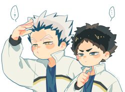  ... 2boys ? akaashi_keiji arm_up black_hair blue_eyes blue_shirt blush_stickers bokuto_koutarou brown_eyes closed_mouth commentary_request crew_neck dot_nose frown grey_hair haikyuu!! high_collar highres jacket konkon_5522 long_sleeves male_focus medium_sideburns multicolored_hair multiple_boys narrowed_eyes pursed_lips shading_eyes shirt short_hair sideburns simple_background speech_bubble spoken_ellipsis spoken_question_mark striped_clothes upper_body v-shaped_eyebrows very_short_hair white_background white_jacket 