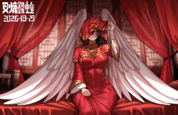  1girl absurdres bed black_hair blush bracelet chinese_clothes commentary_request curtains dress feathered_wings feathers hanfu highres jewelry lifting_own_clothes long_hair original red_eyes red_veil silver_bracelet sitting solo swordsealocust veil veil_lift wedding_dress white_wings wings 