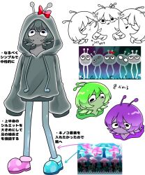  1girl 2girls 33mirencho aerobic_germs_(rhythm_tengoku) antennae arrow_(symbol) asymmetrical_footwear black_eyes black_hair bow cheek-to-cheek cheek_press closed_mouth colored_skin drawstring full_body green_hair green_skin grey_hair grey_hoodie grey_pantyhose grey_skin heads_together highres hood hood_up hoodie humanization long_sleeves looking_at_viewer mismatched_footwear multicolored_skin multiple_girls multiple_views no_mouth oversized_clothes pantyhose partially_colored personification photo_inset purple_hair purple_pantyhose red_bow reference_inset rhythm_tengoku rhythm_tengoku_miracle_stars shoes short_hair simple_background sleeves_past_fingers sleeves_past_wrists standing variations white_background 
