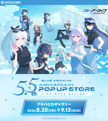  6+girls atsuko_(blue_archive) baseball_cap belt black_hair black_shirt blue_archive blue_eyes blue_hair braid brown_hair camera casual colored_inner_hair commentary_request denim detached_sleeves eyewear_on_head green_hair hair_over_one_eye hair_over_shoulder halo hat highres hiyori_(blue_archive) holding holding_camera holding_magazine holding_phone jeans long_hair long_sleeves looking_at_viewer low_twin_braids machico_maki magazine_(object) miniskirt misaki_(blue_archive) miyako_(blue_archive) miyu_(blue_archive) moe_(blue_archive) multicolored_hair multiple_girls official_art pants phone ponytail promotional_art purple_hair red_eyes saki_(blue_archive) saori_(blue_archive) shirt short_hair short_sleeves side_ponytail sitting skirt stairs standing subaru_(blue_archive) sunglasses suspender_pants t-shirt torn_clothes torn_pants twin_braids twintails violet_eyes watch watch 