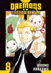  1boy absurdres animal arakawa_hiromu artist_name bead_necklace beads black_background black_jacket black_necktie blonde_hair closed_mouth clothed_animal collared_shirt copyright_name cover cover_page creator_name english_text fire frown highres jacket jewelry kame-chan_(yomi_no_tsugai) kuroya_haruo looking_at_viewer male_focus manga_cover necklace necktie numbered official_art open_clothes open_jacket pointing pointing_at_viewer rabbit red_eyes shirt smile solo turtle upper_body usa-chan_(yomi_no_tsugai) yellow_background yomi_no_tsugai 