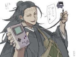 1boy black_hair commentary_request game_boy gengar geto_suguru geto_suguru_(kenjaku) handheld_game_console holding holding_toy jujutsu_kaisen kakapyramid kenjaku kesa long_hair lower_teeth_only pokemon scar scar_on_face scar_on_forehead smile solo speech_bubble teeth toy upper_body white_background yellow_eyes 
