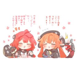  2girls 2others :3 ammunition animal animal_on_back asymmetrical_gloves black_hat black_horns black_jacket black_sailor_collar blush cardigan closed_eyes commentary_request dragon_girl dragon_horns dress fidgeting fingerless_gloves flower gloves gun hair_ornament hat hearing_aid horns jacket kamanosuke_(zenless_zone_zero) long_hair magus_(zenless_zone_zero) mechanical_horns mechanical_tail mismatched_gloves multiple_girls multiple_others open_mouth orange_hair orphie_magnusson pink_cardigan pointy_ears raccoon rebecca_(keinelove) red_hair ribbon sailor_collar single_fingerless_glove sphere_hair_ornament tail talking tanuki translation_request twintails ukinami_yuzuha waving weapon white_background white_ribbon yellow_gloves zenless_zone_zero zipper_dress 