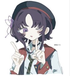  1girl aaa6n6 black_choker black_hair black_hat blush_stickers butterfly_hat_ornament choker hat hat_ornament highres housho_margo long_sleeves looking_at_viewer mahou_shoujo_no_majo_saiban necktie official_alternate_costume one_eye_closed parted_bangs shirt short_hair simple_background solo upper_body violet_eyes white_background white_shirt 