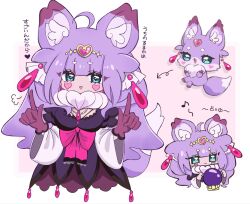  1girl :d ahoge animal_ear_fluff arrow_(symbol) black_dress blue_eyes blunt_bangs bow chibi chibi_inset chibikemo commentary_request creature_and_personification cropped_torso crossed_legs crystal_ball dress eighth_note fairy_(precure) fluffy_hair forehead_jewel fortune_teller fortune_telling fox_girl fox_tail gloves gold_necklace gold_tiara hair_ornament heart heart-shaped_blush_stickers heart_cheeks heart_hair_ornament highres invisible_chair jewelry l_hand long_hair long_sleeves mashu-tan meitantei_precure! mmr_s2 musical_note neck_fur necklace open_mouth personification pink_background pink_bow pointing pointing_up precure puff_of_air purple_fur purple_gloves purple_hair purple_tail short_eyebrows sidelocks simple_background sitting smile tail talking thick_eyebrows tiara translation_request two-tone_background underbust white_background white_sleeves wide_sleeves 