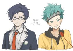  2boys acminaasonde anonymous;code aqua_eyes aqua_hair black_hood blue_jacket chaos;child commentary_request dress_shirt frown glasses grin highres hood hoodie in-franchise_crossover jacket lapels light_blush looking_at_viewer miyashiro_takuru multiple_boys necktie notched_lapels red_necktie science_adventure serious shirt smile takaoka_pollon translation_request white_shirt yellow_hoodie 