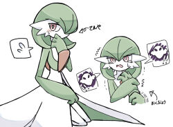  1girl arrow_(symbol) averting_eyes blush bob_cut bright_pupils colored_skin commentary_request covering_own_mouth flat_chest flying_sweatdrops from_side full_body gardevoir ghost green_hair green_skin hair_between_eyes hair_over_one_eye half-closed_eyes hand_to_own_mouth hand_up highres holding_another's_arm kneeling looking_to_the_side multicolored_skin multiple_views nervous one_eye_covered open_mouth partial_commentary pokemon pokemon_(creature) raised_inner_eyebrows scared short_hair sideways_glance simple_background speech_bubble spoken_flying_sweatdrops spoken_object suzu_(pixiv_32232702) sweat tears translation_request trembling two-tone_skin upper_body wavy_mouth white_background white_pupils white_skin 
