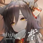  1girl animal_ears antlers arknights bell brown_background cat_ears copyright_name dated ear_ornament fake_antlers grey_hair hair_between_eyes long_hair looking_at_viewer lowres mang_(0_felicidades) neck_bell official_alternate_costume portrait reindeer_antlers schwarz_(arknights) schwarz_(presents)_(arknights) simple_background solo sweater turtleneck turtleneck_sweater white_sweater yellow_eyes 