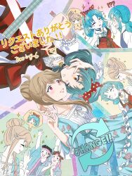  !? 2boys 3girls :t ^_^ aqua_dress arrow_(symbol) body_switch booing6 brown_hair closed_eyes commentary_request commission curly_hair dress floral_print floral_print_dress green_hair grin hair_bun highres idolmaster idolmaster_million_live! idolmaster_million_live!_theater_days multiple_boys multiple_girls orange_eyes personality_switch print_dress red_dress red_eyes siblings sidelocks single_hair_bun sisters skeb_commission smile sparkle tenkubashi_tomoka tokugawa_matsuri tokugawa_matsuri's_little_sister translation_request waving 