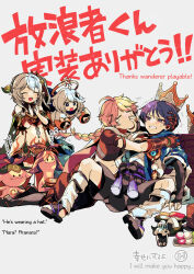 2boys 2girls aether_(genshin_impact) ahoge alternate_headwear alternate_language aranara_(genshin_impact) armlet armor asymmetrical_sidelocks belt black_belt black_bodysuit black_boots black_bow black_bridal_gauntlets black_eyes black_sandals black_shorts blonde_hair bloomers blue_cape blue_gem blue_kimono blue_sleeves blunt_ends blush bodysuit boots bow bracelet braid bridal_gauntlets brown_pants brown_shirt brown_sleeves cape clenched_teeth closed_eyes commentary crop_top cropped_shirt crown crying dango detached_sleeves diamond_hair_ornament dress english_commentary english_text eyelashes facing_another feathers fingernails food furisode furrowed_brow gem genshin_impact gold_armlet gold_bracelet gold_crown gold_halo gold_ring gold_trim green_cape green_sleeves hair_ornament half_crown_braid halo hand_in_another's_hair hand_on_another's_face hand_on_another's_shoulder hands_up highres japanese_armor japanese_clothes jewelry juban kimono knee_boots kote kurokote layered_sleeves leaf leaf_hair_ornament leg_warmers light_blush long_hair long_sleeves looking_at_another low-braided_long_hair low-tied_long_hair mandarin_collar mechanical_halo medium_hair middle_ring midriff multiple_boys multiple_girls nahida_(genshin_impact) onigiri open_clothes open_hands open_kimono open_mouth oriiiiiiiiiiii paimon_(genshin_impact) pants pointy_ears pom_pom_(clothes) purple_hair purple_rope purple_sash pushing romper rope sandals sanshoku_dango sash scaramouche_(genshin_impact) shirt short_dress short_sleeves shorts shoulder_peek side_cape side_ponytail sidelocks sitting standing stirrup_legwear sushi sweatdrop tassel tears teeth toeless_legwear trembling upper_teeth_only violet_eyes vision_(genshin_impact) wagashi wanderer_(genshin_impact) white_background white_bloomers white_dress white_hair white_kimono white_leg_warmers white_romper white_sleeves white_trim wispy_bangs yellow_feathers zouri 