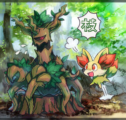  commentary_request fennekin flying_sweatdrops forest jumping kantarou_(8kan) nature no_humans open_mouth outdoors pokemon pokemon_(creature) red_eyes speech_bubble translation_request tree_stump trevenant 