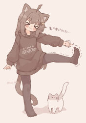  >_< 1girl ahoge animal animal_ear_fluff animal_ears biachan_(colon_br) black_pantyhose blush_stickers brown_hair brown_hoodie cat cat_ears cat_girl cat_hair_ornament cat_tail closed_eyes colon_br commentary_request full_body hair_ornament hairclip highres hood hood_down hoodie leg_up long_hair long_sleeves no_shoes open_mouth original pantyhose parallel_hairclips simple_background solo standing standing_on_one_leg tail translated trembling twitter_username white_background white_cat 