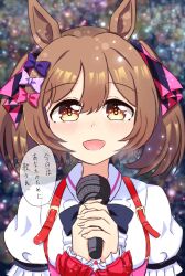  1girl absurdres animal_ears black_bow blush bow breasts brown_eyes brown_hair center_frills commentary_request frills hair_between_eyes hair_bow highres holding holding_microphone horse_ears horse_girl looking_at_viewer mgr3na2sup_6 microphone multiple_hair_bows open_mouth pink_bow puffy_short_sleeves puffy_sleeves purple_bow shirt short_sleeves smart_falcon_(love_4ever)_(umamusume) smart_falcon_(umamusume) smile solo speech_bubble suspenders twintails umamusume upper_body white_shirt wrist_cuffs 