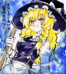  1girl apron black_hat black_vest blonde_hair blue_background bow braid broom character_name commentary_request grin hair_bow hat hat_bow highres holding holding_broom kabaji kirisame_marisa long_hair long_sleeves looking_at_viewer side_braid single_braid smile solo touhou traditional_media translation_request vest waist_apron white_apron white_bow witch_hat yellow_eyes 