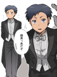  1boy ansatsu_kyoushitsu black_coat black_hair black_pants bow bowtie coat commentary_request flying_sweatdrops gloves grey_background grey_bow grey_bowtie grey_vest highres long_sleeves looking_at_viewer male_focus multiple_views open_clothes open_coat pants short_hair solo speech_bubble standing sugino_tomohito sukonbu_m sweatdrop translation_request tuxedo tuxedo_shirt two-tone_background vest white_background 