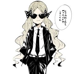  1girl black_bow black_jacket black_necktie black_pants bow brown_hair collared_shirt commentary_request cowboy_shot grin hair_bow handa_roco hands_in_pockets highres idolmaster idolmaster_million_live! jacket long_hair looking_at_viewer maverick_(muruchin) necktie pants polka_dot polka_dot_bow shirt simple_background smile solo speech_bubble standing sunglasses translation_request twintails white_background white_shirt 