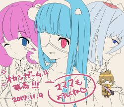  1boy 2017 3girls bag blue_eyes blue_hair blunt_bangs brown_hair character_doll character_request coat collarbone commentary_request dated doll eyepatch from_side gamon_yuuta gender_request hairband katooooooo long_hair looking_at_viewer medium_hair multicolored_coat multiple_girls occultic;nine official_art one_eye_closed pink_eyes purple_hair pursed_lips science_adventure shoulder_bag sideways_glance smile translation_request v white_hairband zonko_(occultic;nine) 