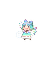  1girl aqua_hair blue_hair bow chibi chibi_only cirno collared_shirt commentary_request commission detached_wings dress full_body gradient_bow gradient_clothes gradient_dress gradient_hair gradient_wings hair_bow highres ice ice_wings looking_at_viewer mito_tsubaki multicolored_hair multicolored_wings neck_ribbon pinafore_dress puffy_short_sleeves puffy_sleeves rainbow_gradient red_ribbon ribbon shirt short_sleeves simple_background skeb_commission sleeveless sleeveless_dress solo touhou translation_request watermark white_background white_shirt wings 