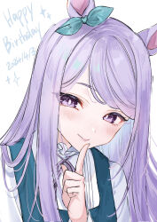  1girl absurdres animal_ears aqua_ribbon blush bright_pupils closed_mouth commentary_request dated eyelashes finger_to_own_chin hair_ribbon happy_birthday highres horse_ears horse_girl long_hair mejiro_mcqueen_(casual)_(umamusume) mejiro_mcqueen_(umamusume) purple_hair ribbon simple_background smile solo umamusume violet_eyes white_background white_eyes_(20220506white) white_pupils 