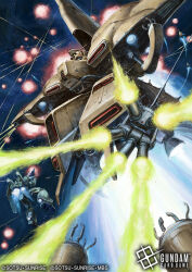  alpha_azieru army beam_cannon cable char's_counterattack commentary_request copyright_notice energy_beam english_text explosion firing fleet gundam gundam_card_game highres logo mecha mecha_focus mobile_suit muzzle_flash nebula neo_zeon no_humans official_art realistic robot scene_reference science_fiction space star_(sky) sunrise_(company) thrusters title war youkoumori zero_gravity 