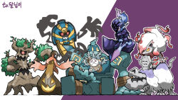  :< armor asymmetrical_eyes black_sclera blacknirrow blade_arm blue_fire ceruledge claws cofagrigus colored_sclera coral cursola dog extra_arms eye_trail fire flaming_eyes ghost ghost_type_theme_(pokemon) golem golurk gourgeist grey_fur hair_over_eyes helmet highres hisuian_zoroark houndstone jack-o'-lantern leaf light_trail no_humans one-eyed open_mouth plant_monster pokemon pokemon_(creature) pokemon_focus prehensile_hair pumpkin purple_armor purple_fire purple_helmet red_eyes red_fur sarcophagus sharp_teeth simple_background sitting smile standing tail teeth tombstone tree trevenant violet_eyes yellow_eyes 
