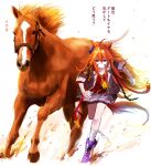  1girl ahoge animal_ears bandaged_leg bandages blue_bow bow commentary_request creature_and_personification ear_bow fantomyu full_body highres horse horse_ears horse_tail long_hair looking_at_another mask mouth_mask orange_hair orfevre_(racehorse) orfevre_(umamusume) pleated_skirt purple_footwear running shoes short_sleeves skirt sneakers solo tail translated umamusume violet_eyes 