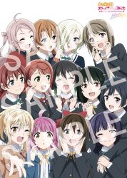  6+girls ^_^ ahoge anime_coloring asaka_karin black_hair black_jacket black_shirt blonde_hair blue_eyes blue_hair blue_jacket blunt_bangs blunt_ends blush bob_cut bow braid brown_hair buttons cardigan closed_eyes closed_mouth collared_shirt copyright_logo dress_shirt emma_verde everyone fang finger_to_another's_cheek fingers_to_cheeks freckles gradient_hair green_eyes green_hair green_ribbon grey_eyes hair_between_eyes hair_bow hair_bun hair_ornament hair_over_one_eye hairclip hands_up highres hood hood_down hooded_jacket index_finger_raised interlocked_fingers jacket kishimen_hair konoe_kanata letterman_jacket logo long_hair long_sleeves looking_at_another looking_at_viewer looking_to_the_side love_live! love_live!_nijigasaki_high_school_idol_club medium_hair mia_taylor mifune_shioriko miyashita_ai mole mole_under_eye multicolored_hair multiple_girls nakasu_kasumi nijigasaki_school_uniform official_art one_eye_closed one_eye_covered one_side_up open_clothes open_hand open_jacket open_mouth orange_cardigan orange_eyes orange_hair osaka_shizuku outstretched_arm outstretched_hand own_hands_together palms pink_hair ponytail reaching reaching_towards_viewer red_bow red_cardigan red_eyes red_ribbon ribbon sample_watermark school_uniform shirt short_hair sidelocks simple_background single_side_bun smile spread_fingers takasaki_yu teeth tennoji_rina twin_braids twintails two-tone_hair two_side_up uehara_ayumu upper_teeth_only violet_eyes watermark white_background white_shirt winter_uniform yellow_eyes yellow_ribbon yokota_takumi yuki_setsuna zhong_lanzhu 
