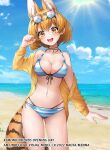  1girl animal_costume animal_ear_fluff animal_ears beach bikini blonde_hair blue_bikini breasts cat_ears cat_girl cat_tail copyright jewelry kemono_friends large_breasts looking_at_viewer menna_(0012) necklace open_mouth serval_(kemono_friends) shirt smile solo summer sunglasses swimsuit tail yellow_eyes yellow_shirt 